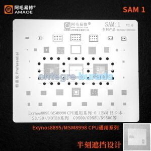 Amaoe SAM 1 Exynos8895 / MSM8998 CPU / S8 / S8+ / NOTE8 / G9500 / G955U / N9500
